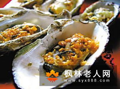 男人性健康与饮食调养