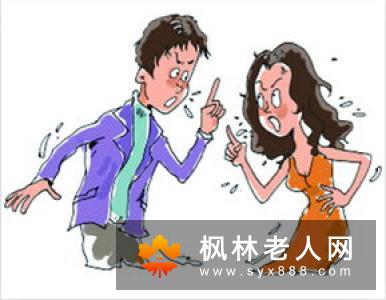 男人容易“吃”出麻烦_