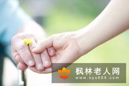 适合老年人的室内锻炼方法有哪些？
