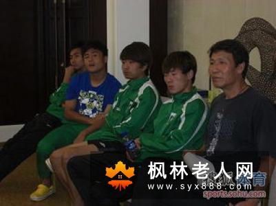 老板最不爱听的九句话