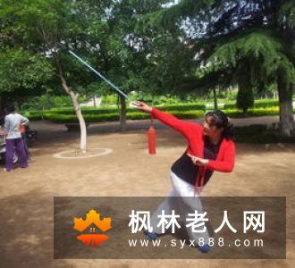 太极拳练习稳住下盘是关键