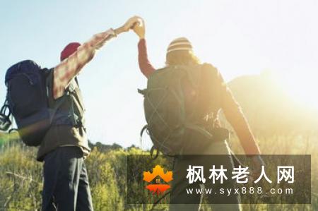 老人爬山注意事项有哪些?-家居装修问答