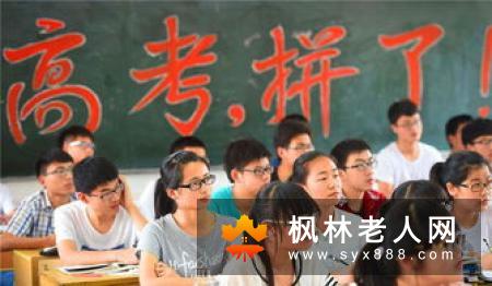 老人跳广场舞的好处及注意事项