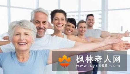 适度的温和的运动更适合老年人