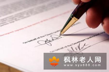 卵巢功能异常是什么因素引起的?