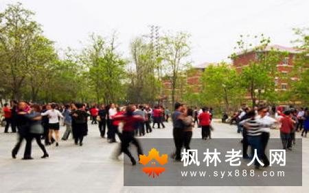 老人跳舞禁忌有哪些？
