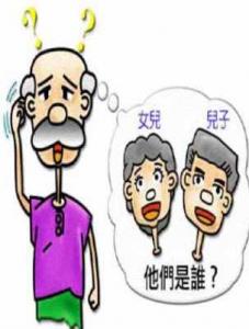 怎样预防老年痴呆症？做到这些就可以