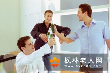 男性必读：吃喝健康活