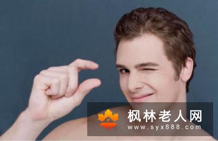 六大不良生活习惯要远离  男人远离不育症