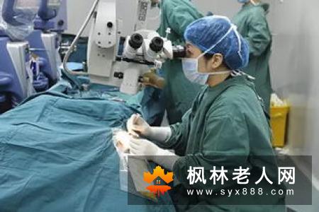 白内障手术前中后的注意事项大全