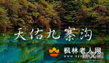 年轻男性不要以为现在身体好就可以“透支”健康