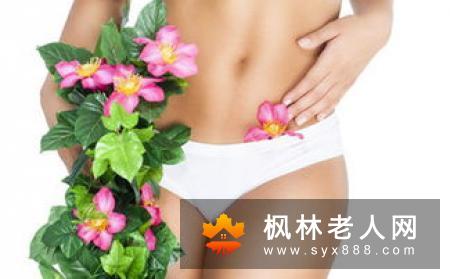女性保养卵巢需懂的三大方法