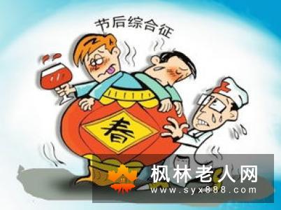 老年人预防痴呆不可长时间看电视