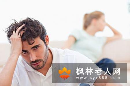 婚后同居2年以上仍未受孕者,可诊断为不孕症