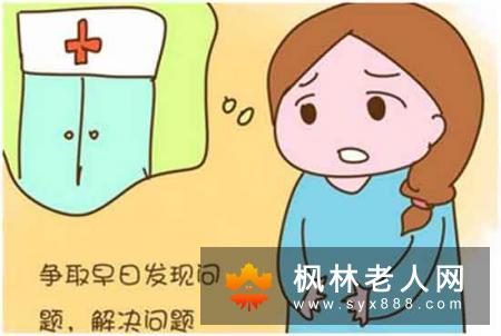 哪些食物对多囊卵巢女性怀孕有益呢？