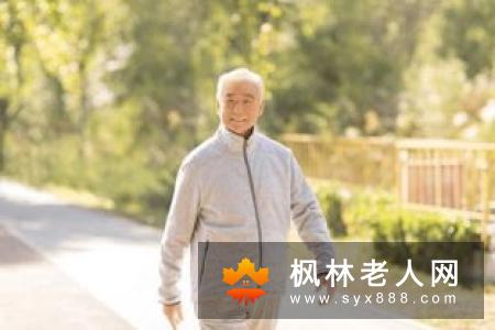 老年人散步的好处及散步正确方式