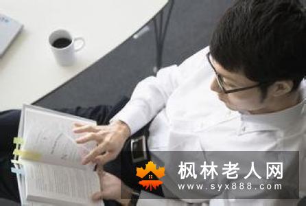 男性应定时自检防不育