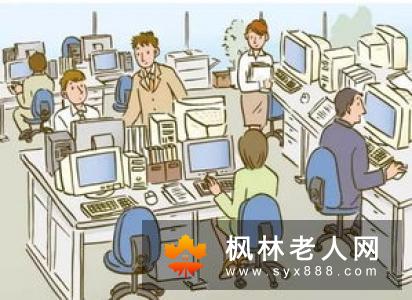 天气回温老人锻炼5不宜  这些你要知道