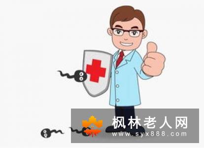 详细介绍引起卵巢囊肿的病因