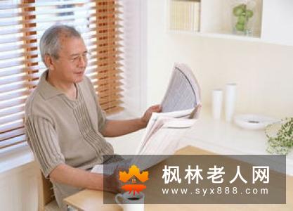 老年人冬季锻炼也有不得不注意的事