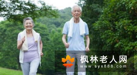 老人冬季锻炼注意事项