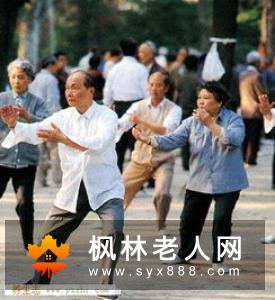 适合老年人的跳舞运动有哪些
