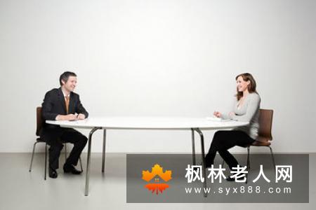 老板最不爱听的九句话