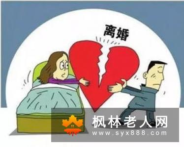 发生阳痿应该怎么办