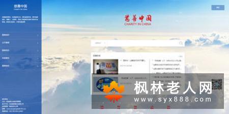 阳痿自测|男性健康频道 | 中国健康咨询网