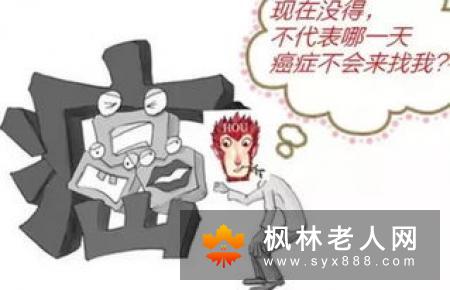 癌症的克星终于被发现 多吃它就可以预防癌症