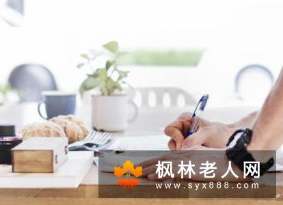 餐桌美味提升男性“能力”