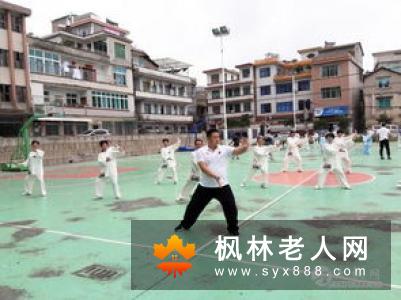 全民健身：太极拳走进校园！