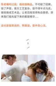 男人肾亏的症状有哪些?