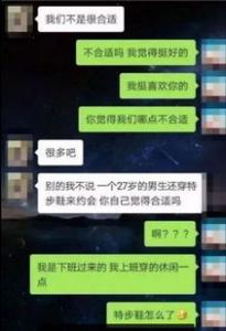 男人自测阳痿易陷入的7大误区