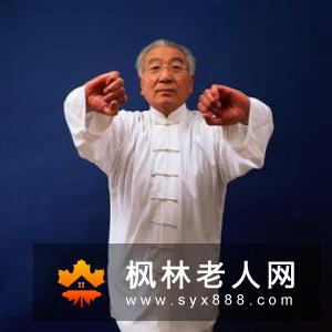 太极拳教程太极拳“步”与“身怎么练”