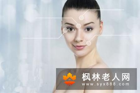 男子私处衰老有哪些特征
