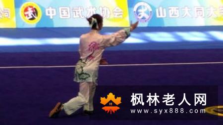女性练太极的好处太极24式怎么练