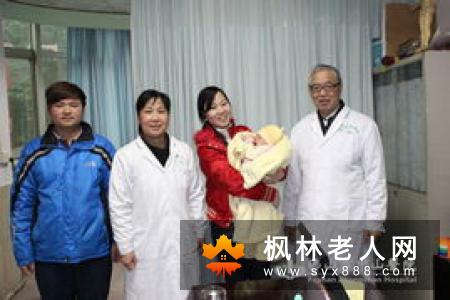 准备怀孕，夫妻自测健康|不孕不育|佛山蓝天医院