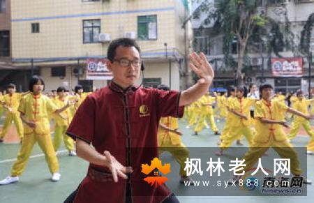全民健身：太极拳走进校园！