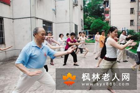 老年人打太极时需注意的问题