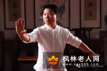 太极太极拳养生的“四功”