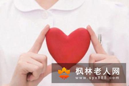 阴道温度多少属于比较正常  日常要注意哪些问题