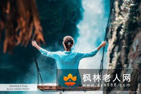 女人最误解男人的地方是什么？