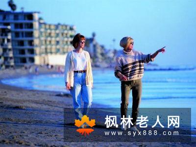 老年人散步应该注意的问题