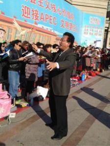 适当进行这些娱乐活动  更加有助于老年人身心健康