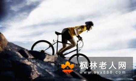 人体屈膝30度,膝关节承受压力和体重相等