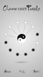 练习太极有哪些好处练太极需要注意的要求