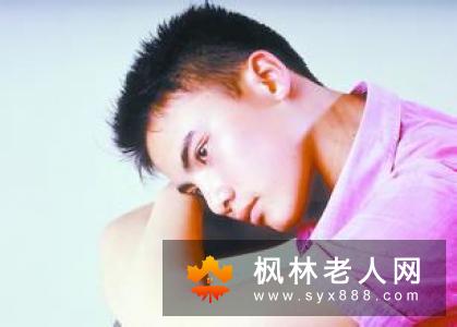 男人的更年期症状有哪些