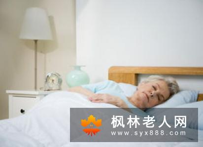 老年人如何保持好心情  看看这些方法