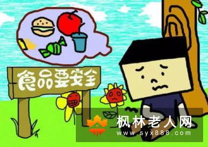 保养卵巢谨记养成9个好习惯